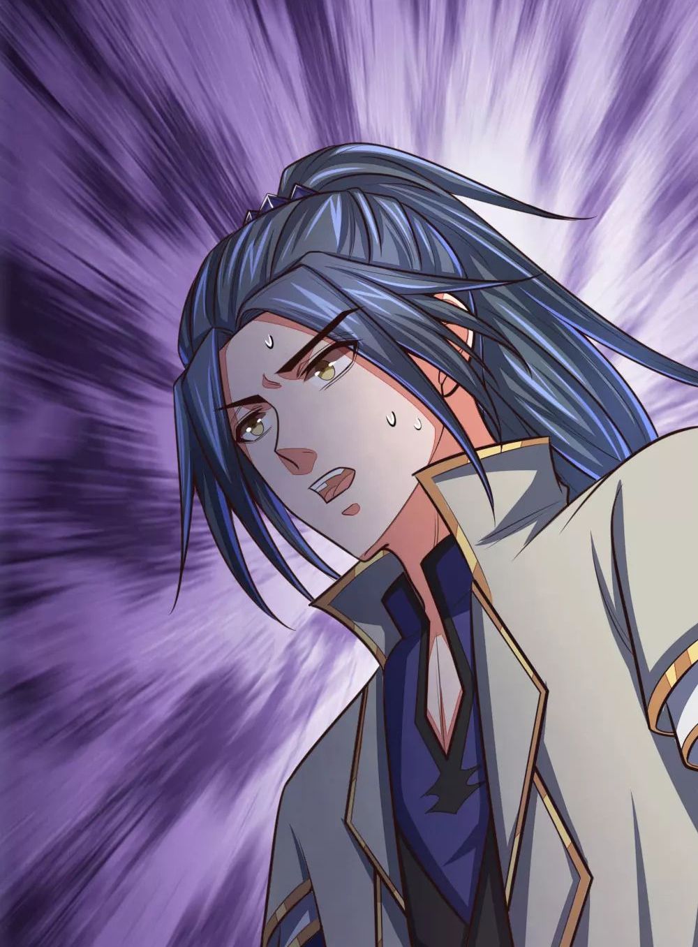 Shenwu Tianzun Chapter 120 - page 17