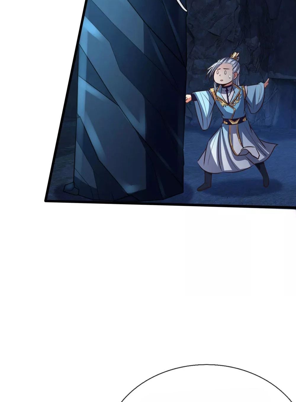 Shenwu Tianzun Chapter 120 - page 22