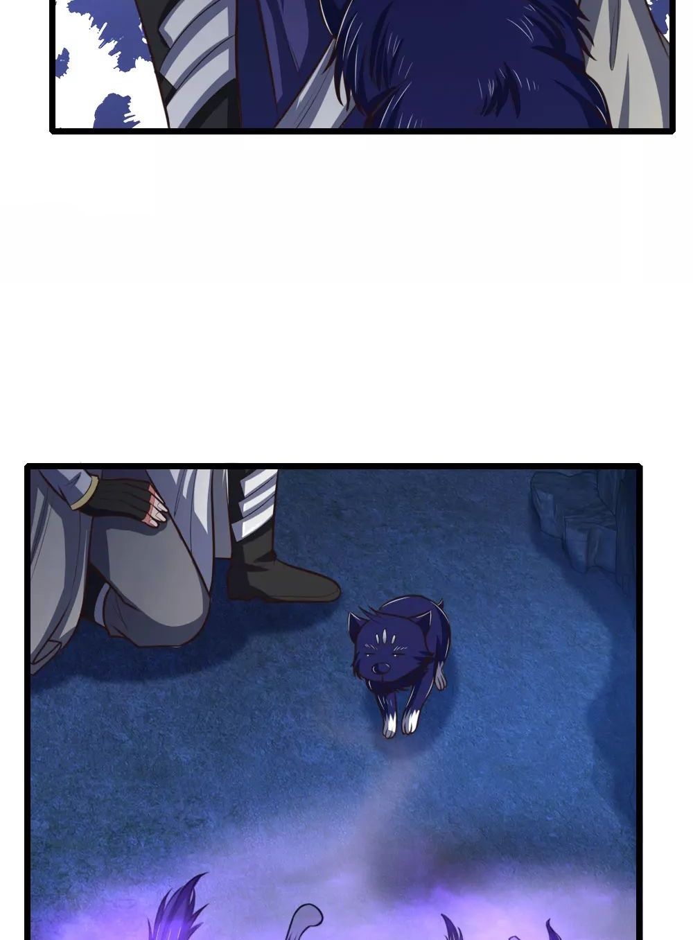 Shenwu Tianzun Chapter 120 - page 9