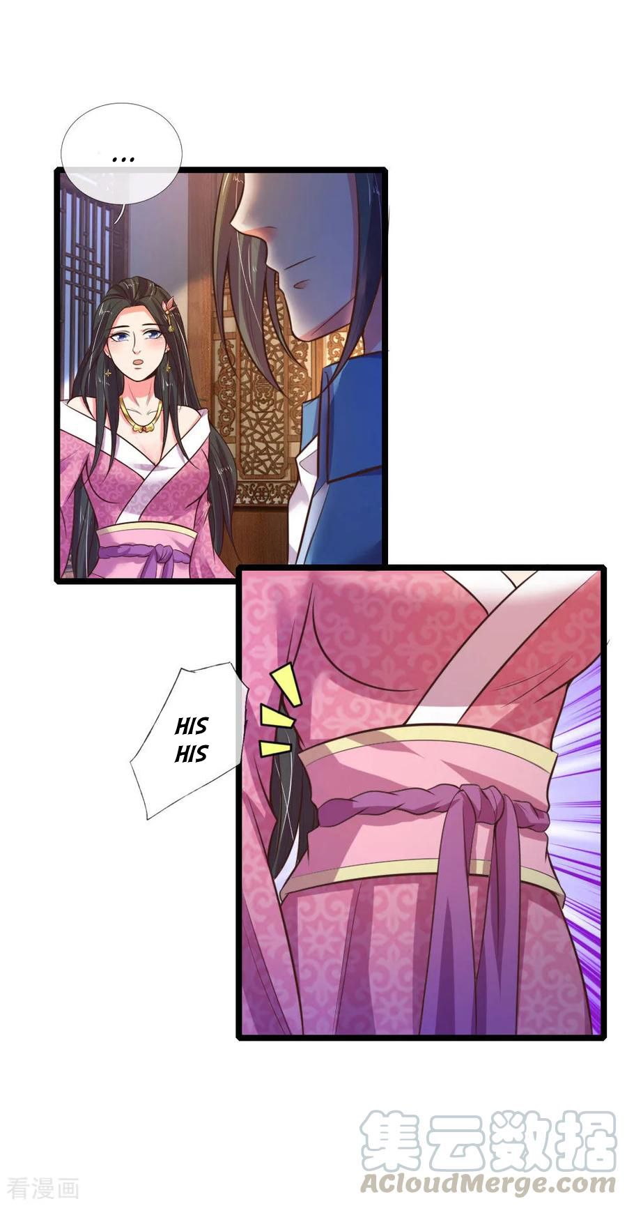 Shenwu Tianzun Chapter 72 - page 14