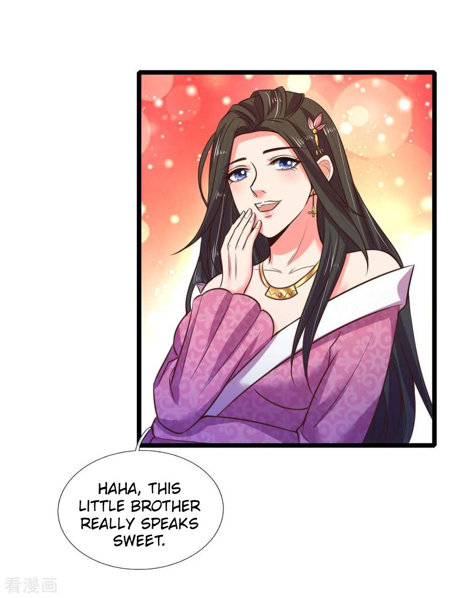 Shenwu Tianzun Chapter 72 - page 9