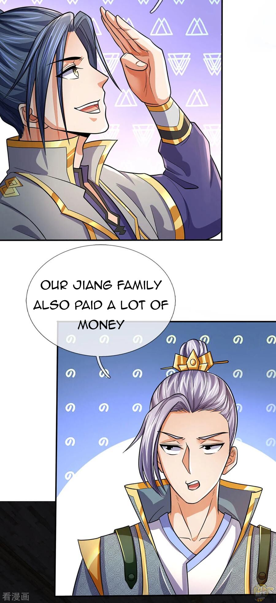 Shenwu Tianzun Chapter 266 - page 11