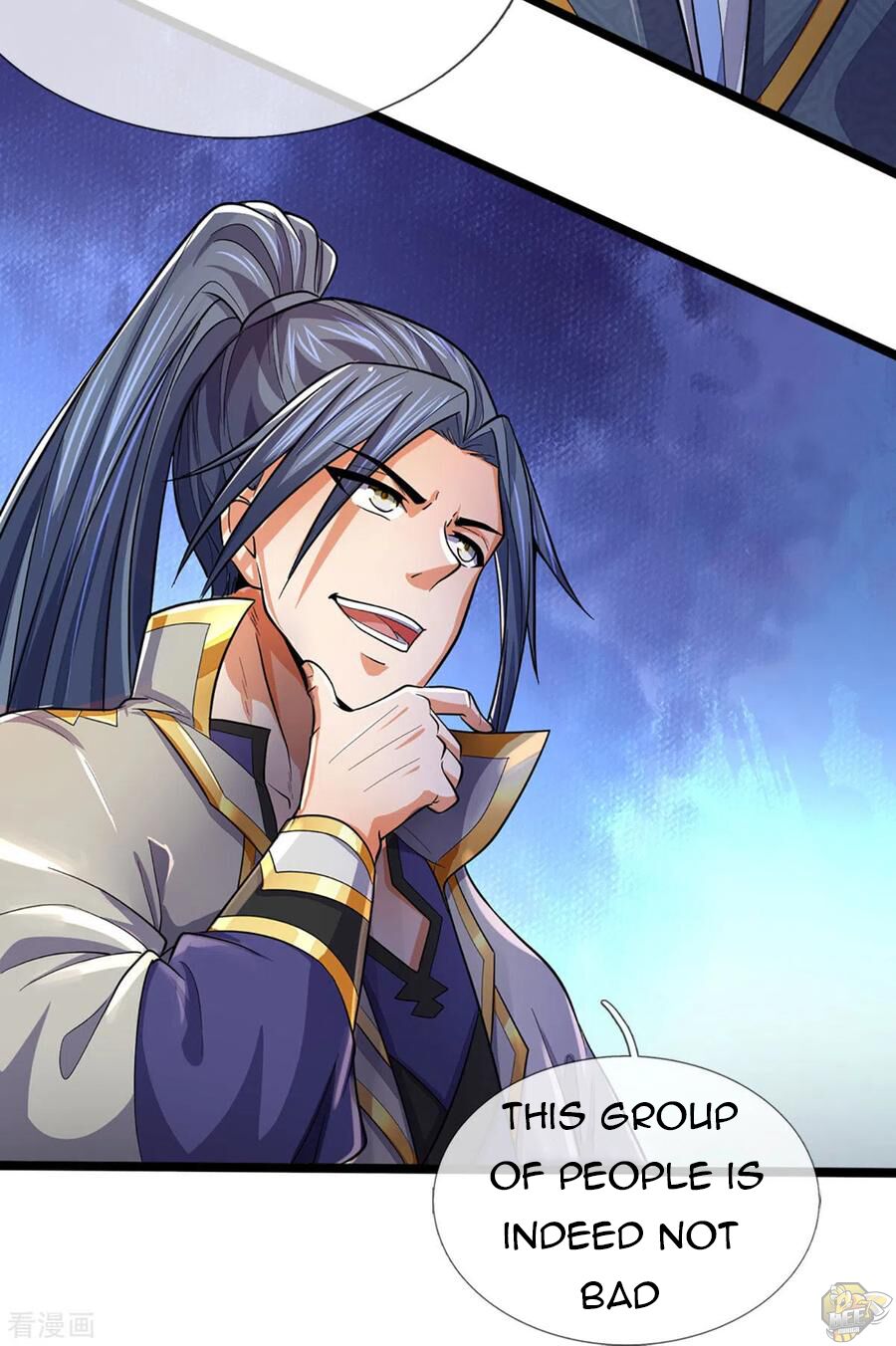 Shenwu Tianzun Chapter 266 - page 17