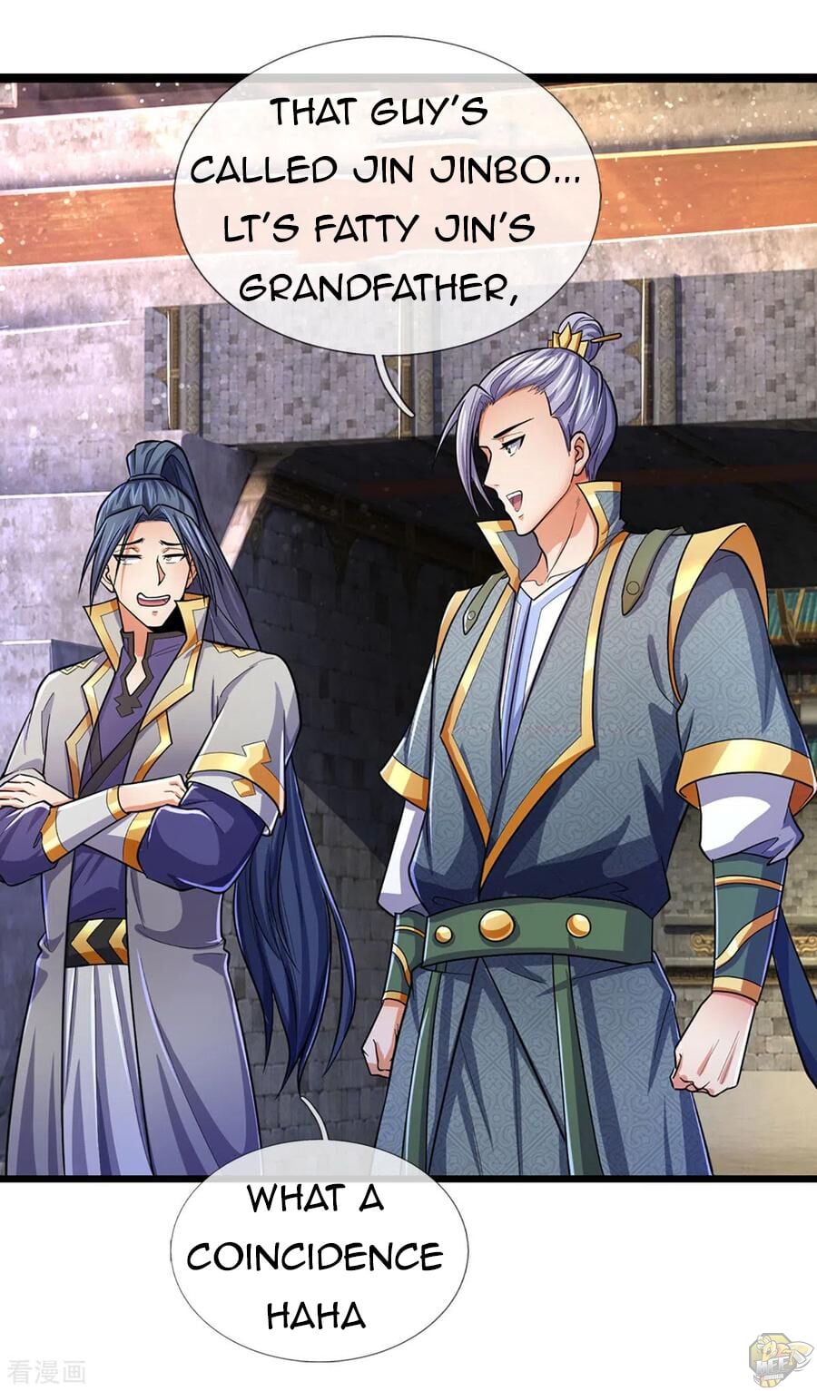 Shenwu Tianzun Chapter 266 - page 23