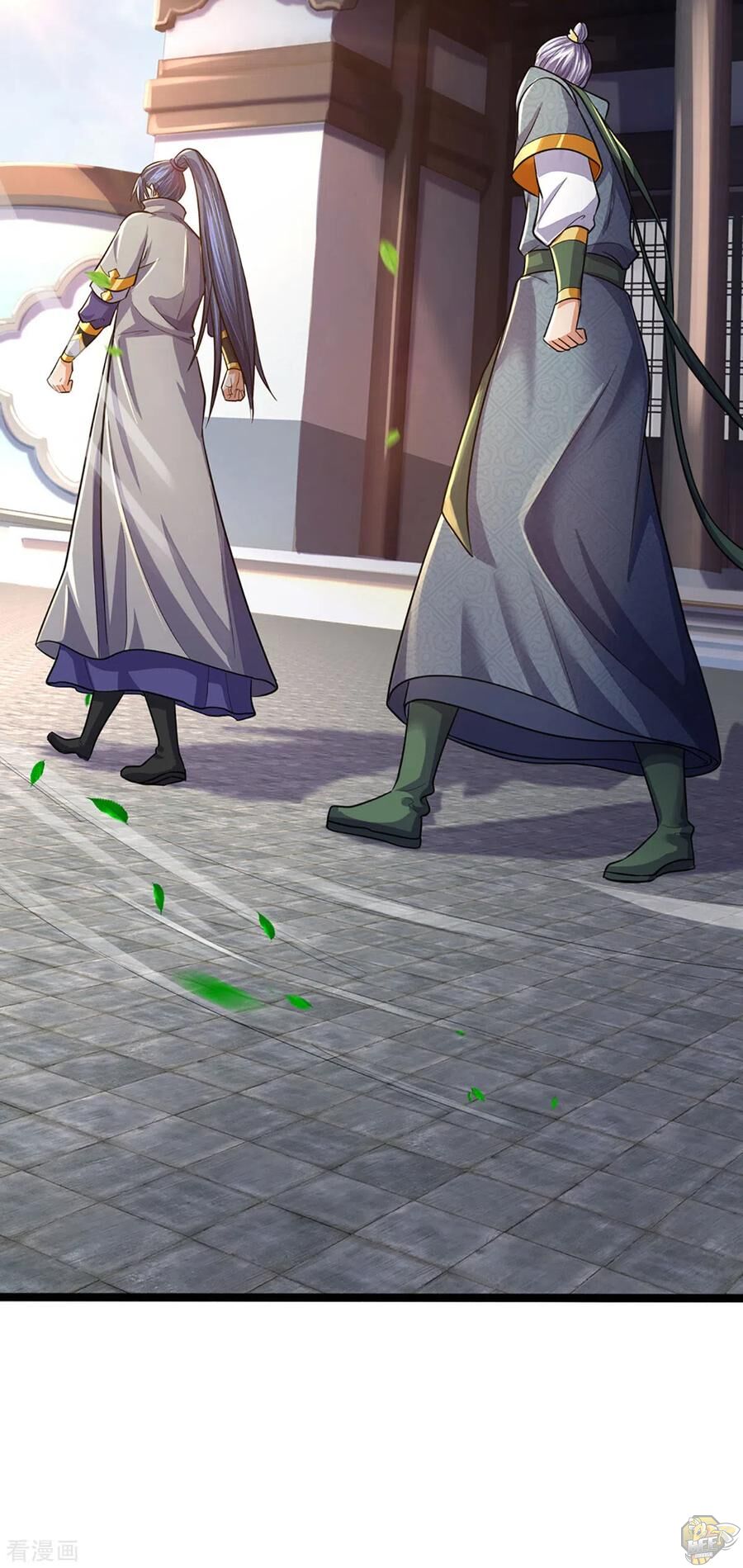 Shenwu Tianzun Chapter 266 - page 8