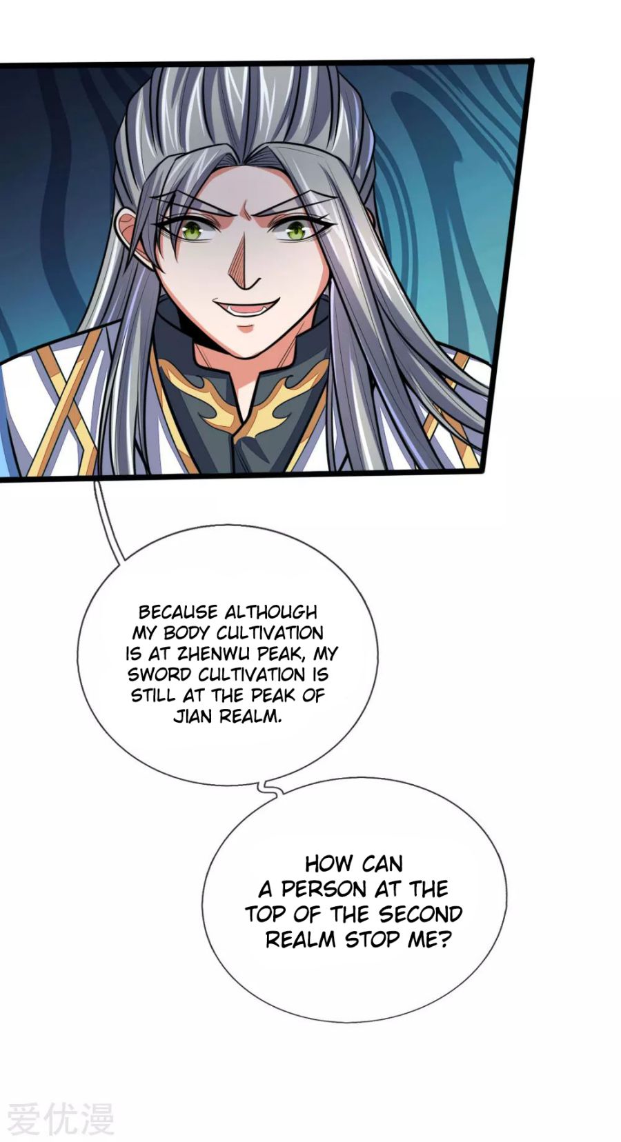 Shenwu Tianzun Chapter 176 - page 10