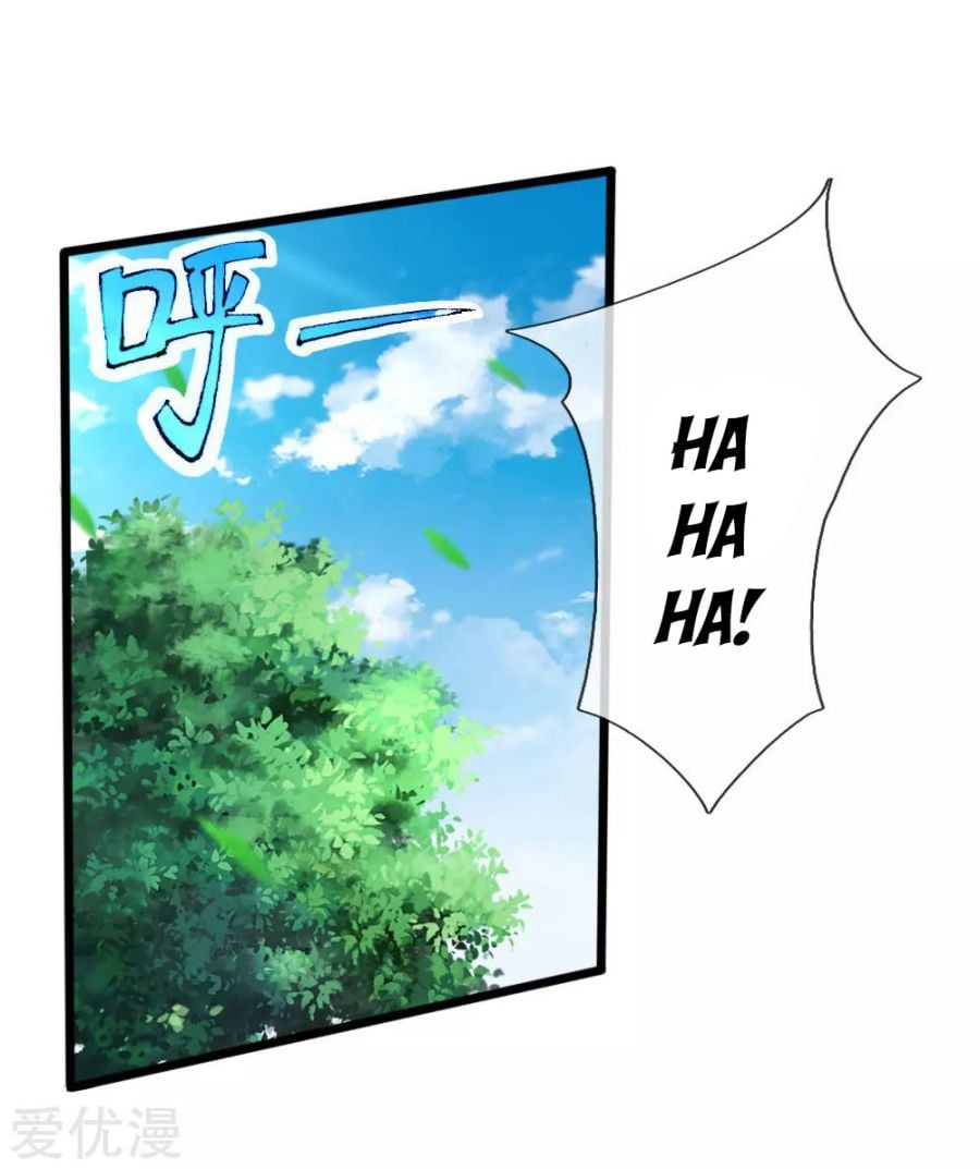 Shenwu Tianzun Chapter 176 - page 11