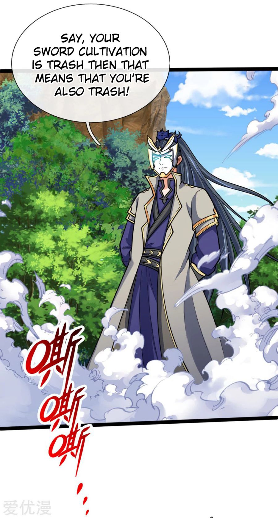 Shenwu Tianzun Chapter 176 - page 23