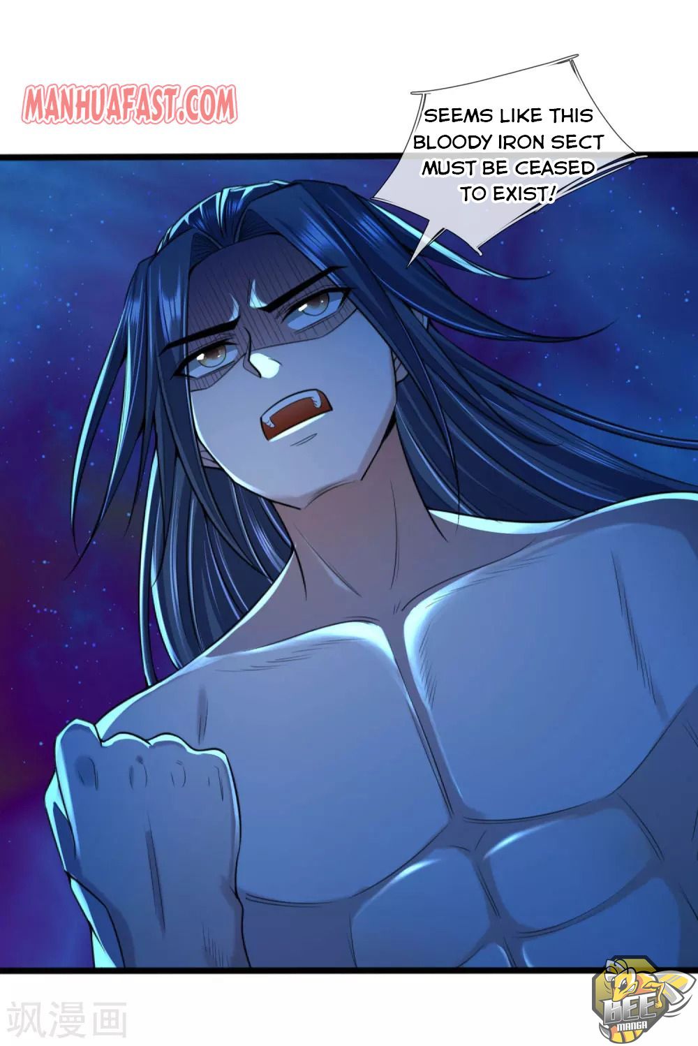 Shenwu Tianzun Chapter 229 - page 14