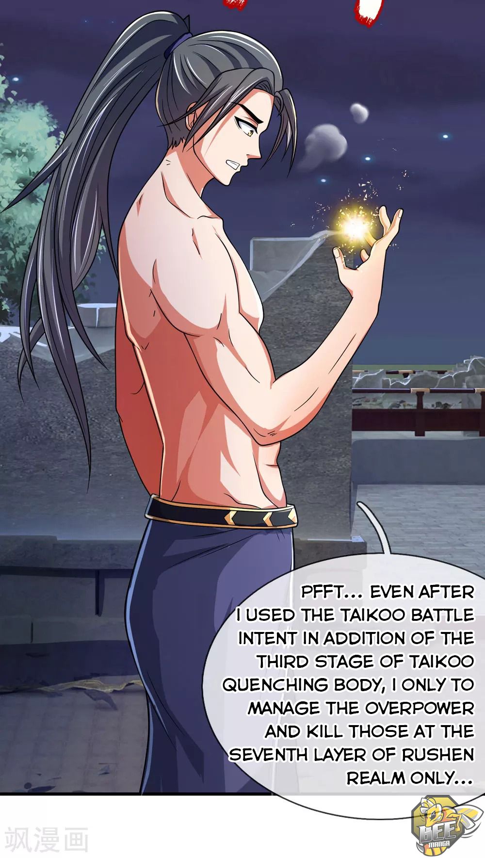 Shenwu Tianzun Chapter 229 - page 3