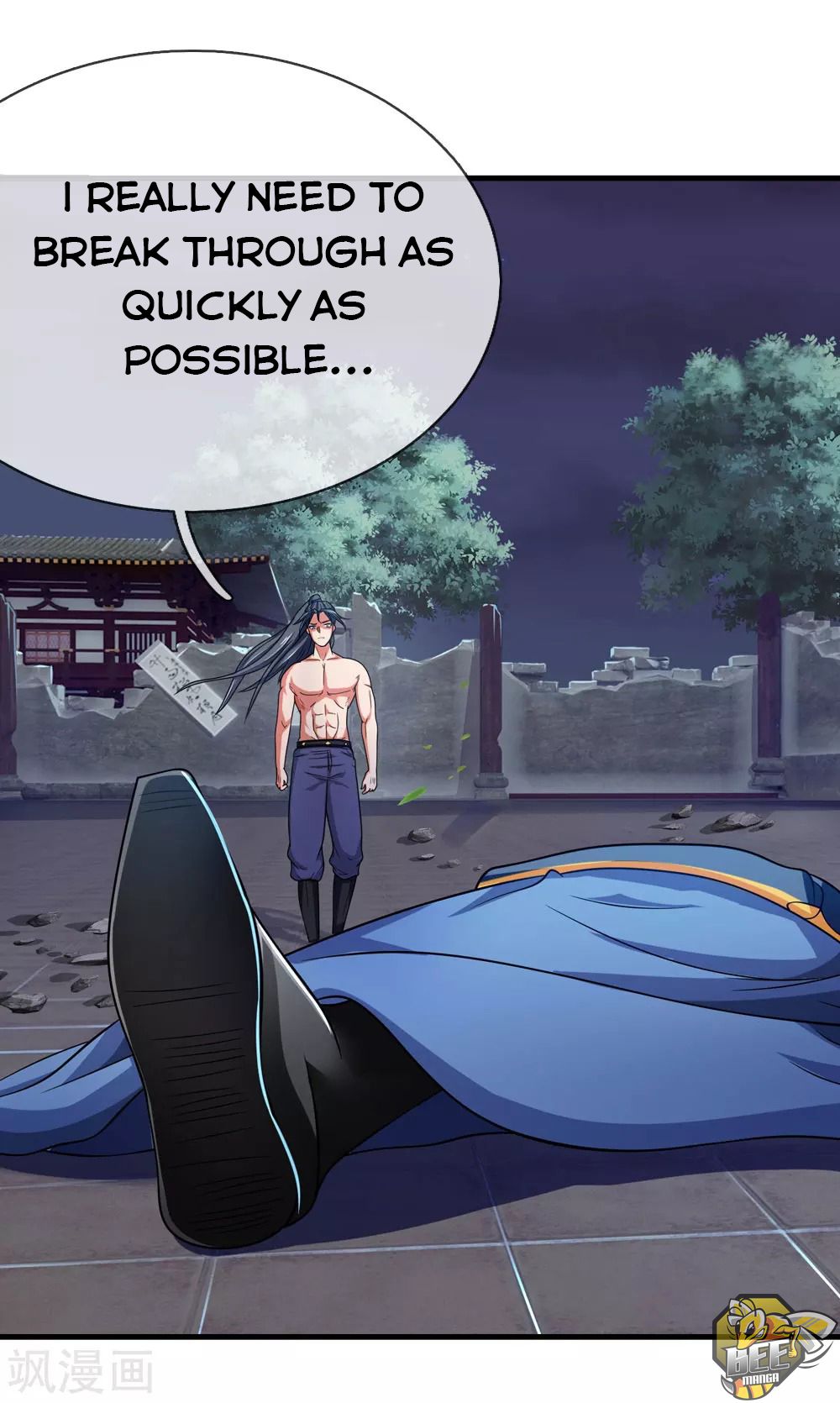 Shenwu Tianzun Chapter 229 - page 4