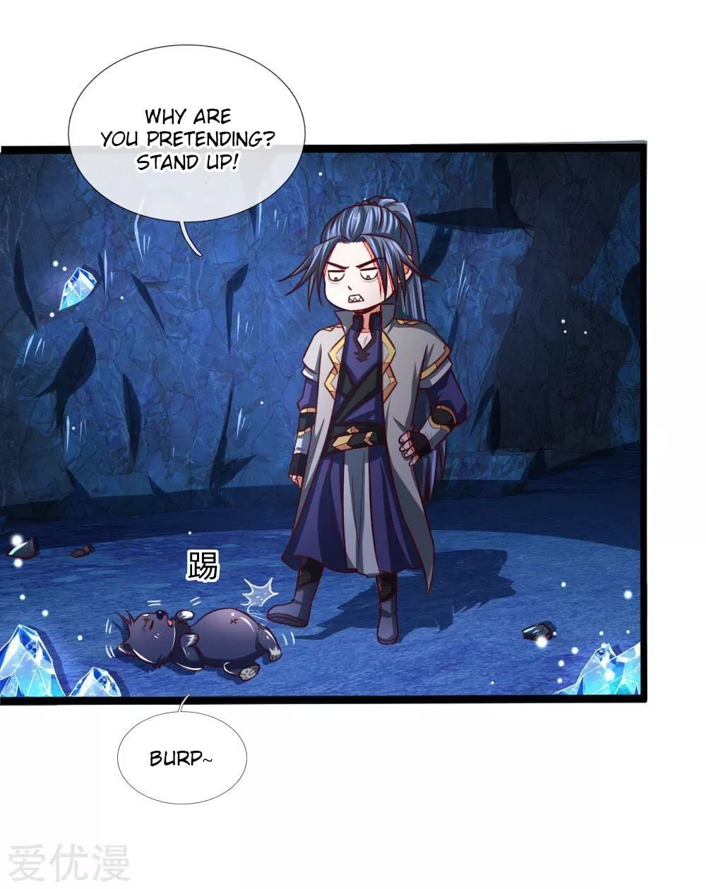 Shenwu Tianzun Chapter 121 - page 14