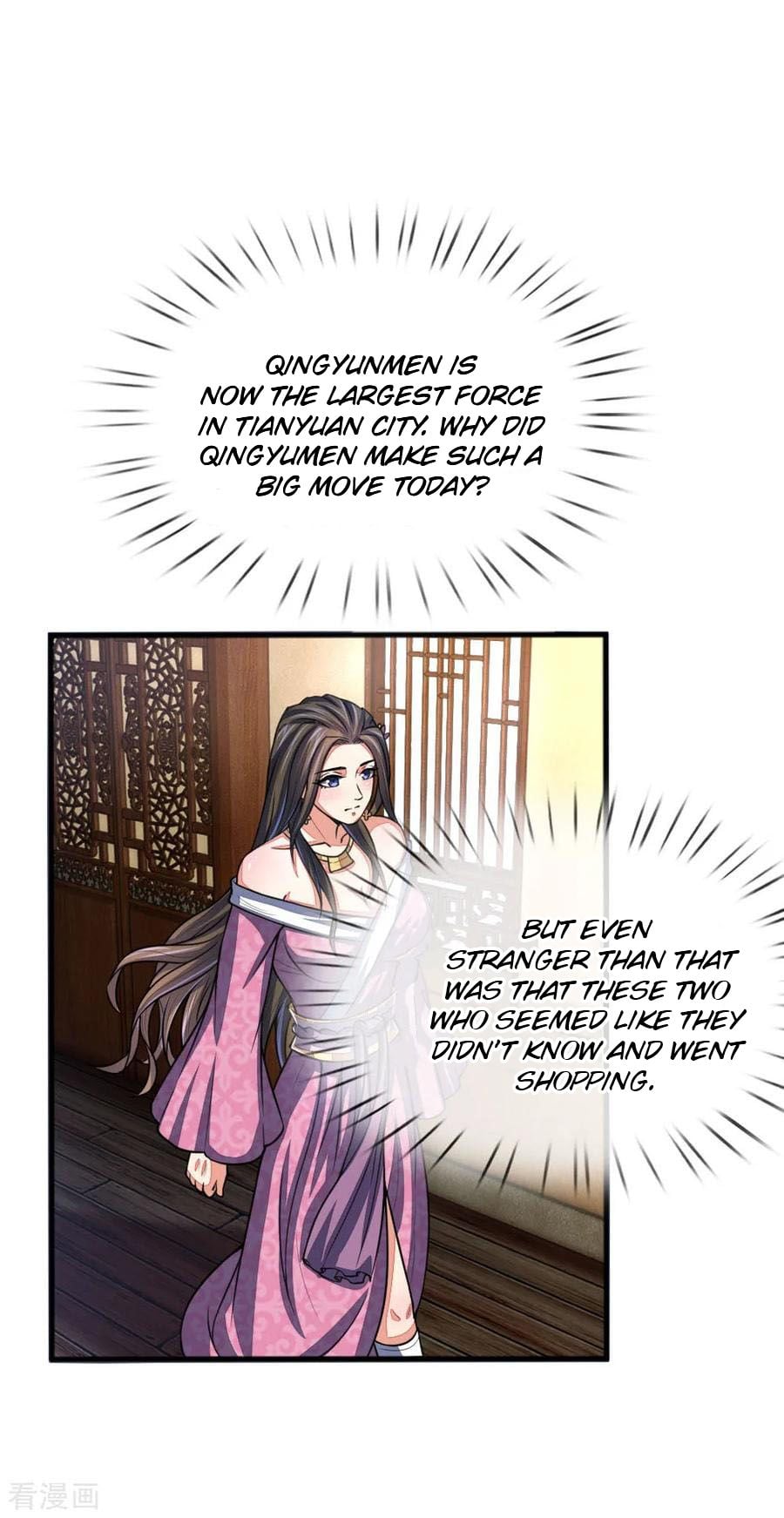 Shenwu Tianzun Chapter 73 - page 13