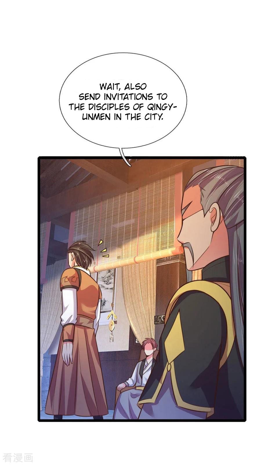 Shenwu Tianzun Chapter 73 - page 4