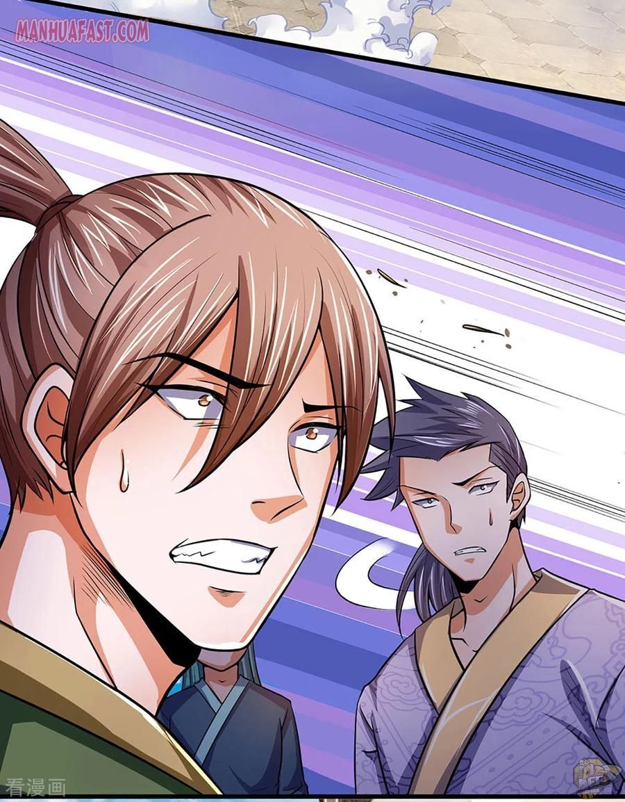 Shenwu Tianzun Chapter 267 - page 14
