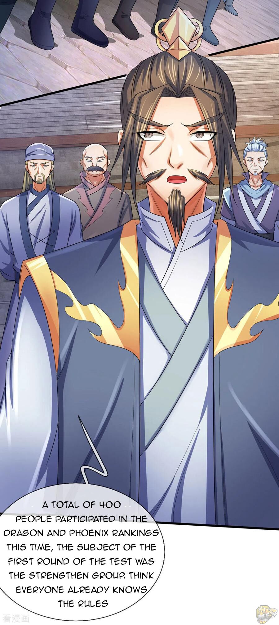Shenwu Tianzun Chapter 267 - page 2