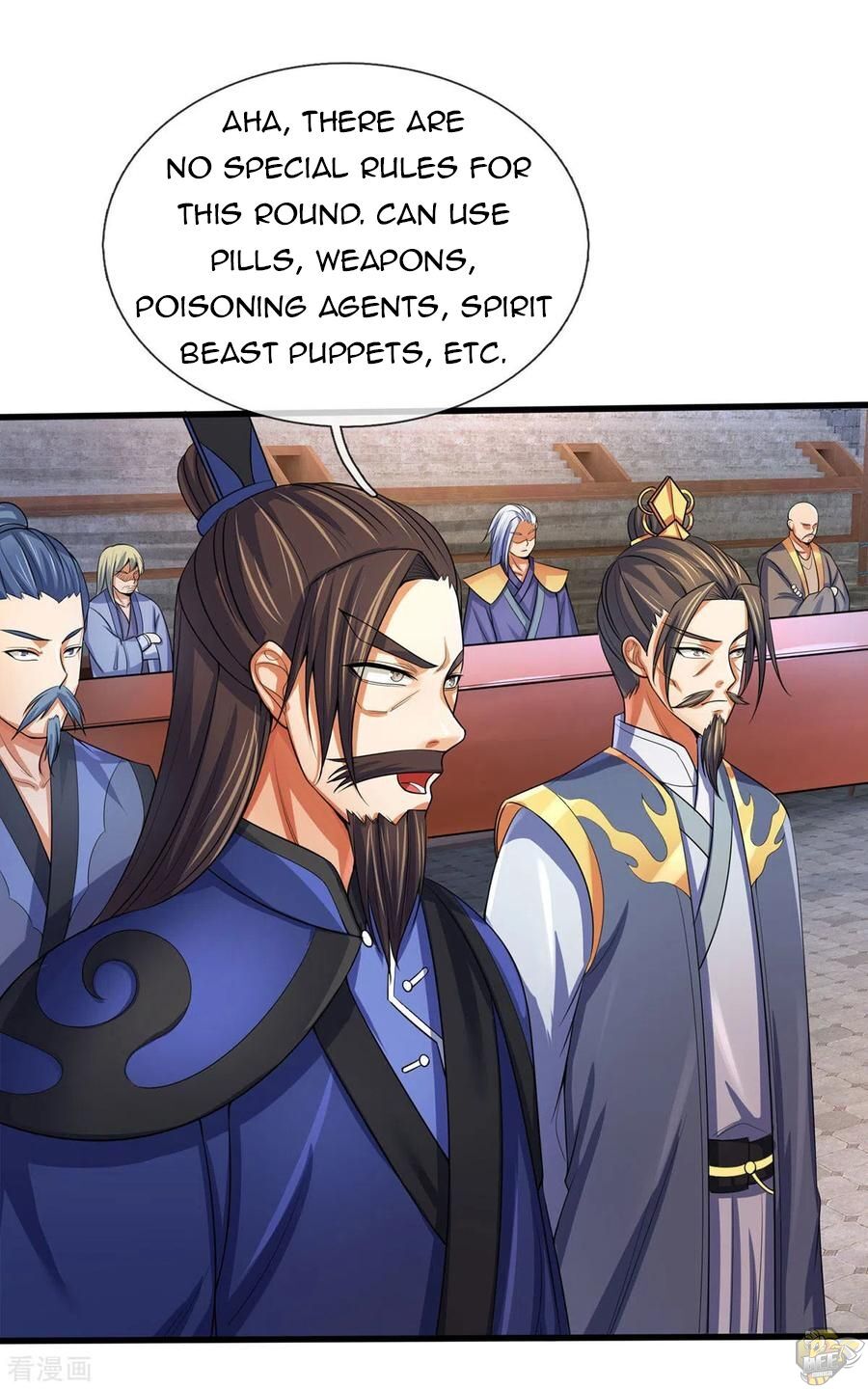 Shenwu Tianzun Chapter 267 - page 4