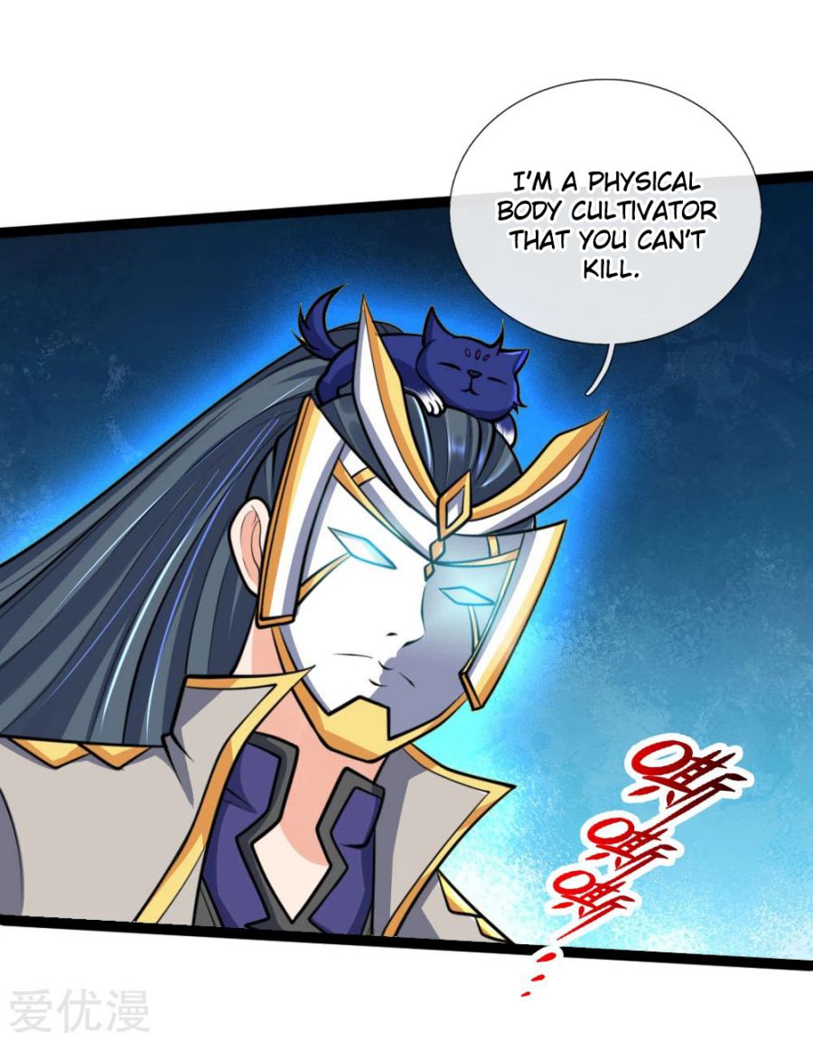 Shenwu Tianzun Chapter 177 - page 14