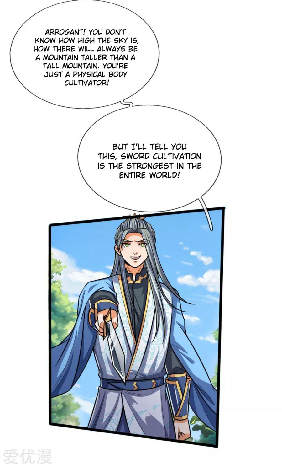 Shenwu Tianzun Chapter 177 - page 15