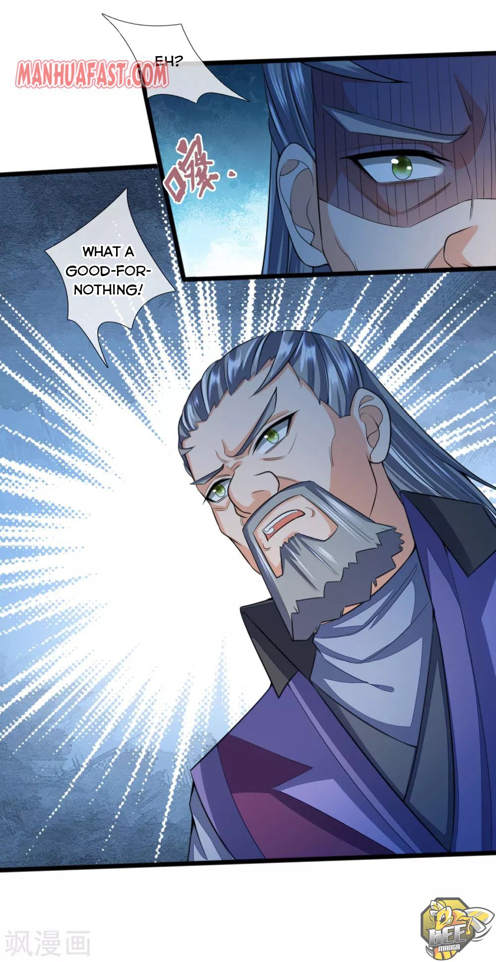 Shenwu Tianzun Chapter 230 - page 12