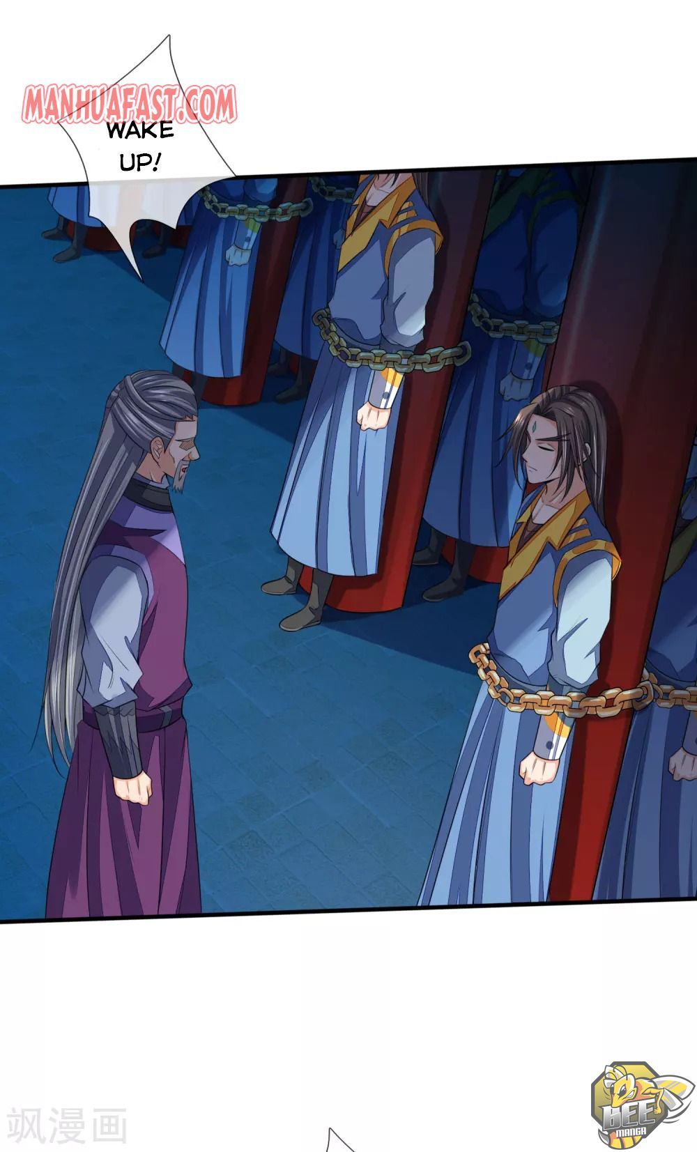 Shenwu Tianzun Chapter 230 - page 17
