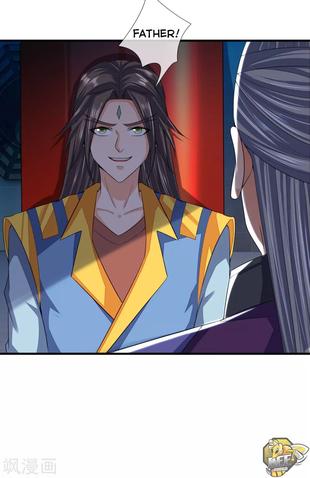 Shenwu Tianzun Chapter 230 - page 18