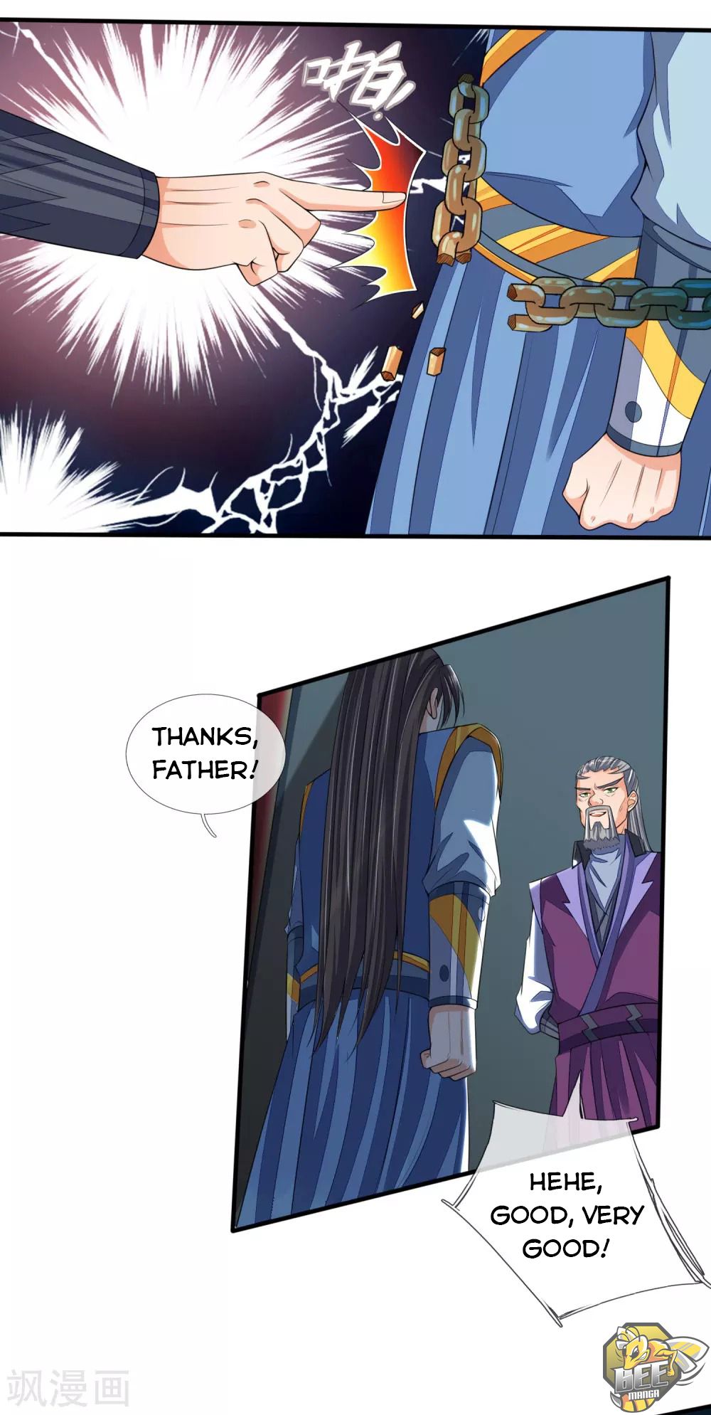 Shenwu Tianzun Chapter 230 - page 19