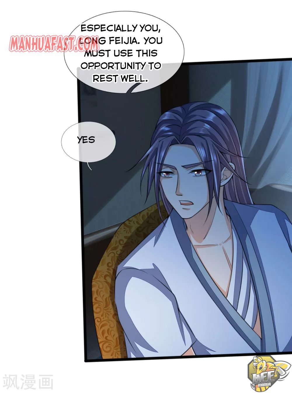 Shenwu Tianzun Chapter 230 - page 9