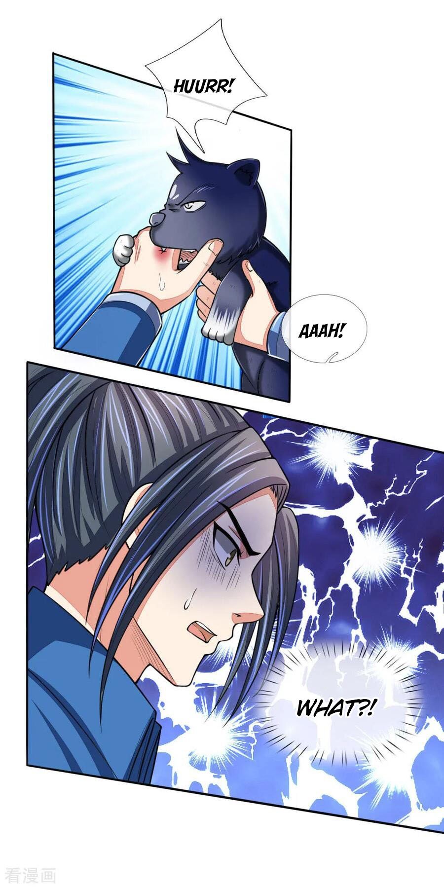 Shenwu Tianzun Chapter 74 - page 11