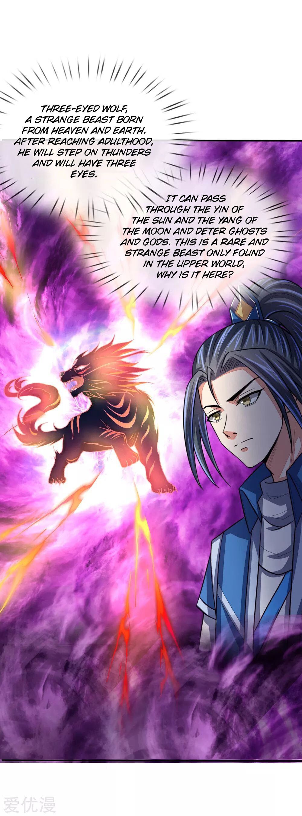 Shenwu Tianzun Chapter 74 - page 4