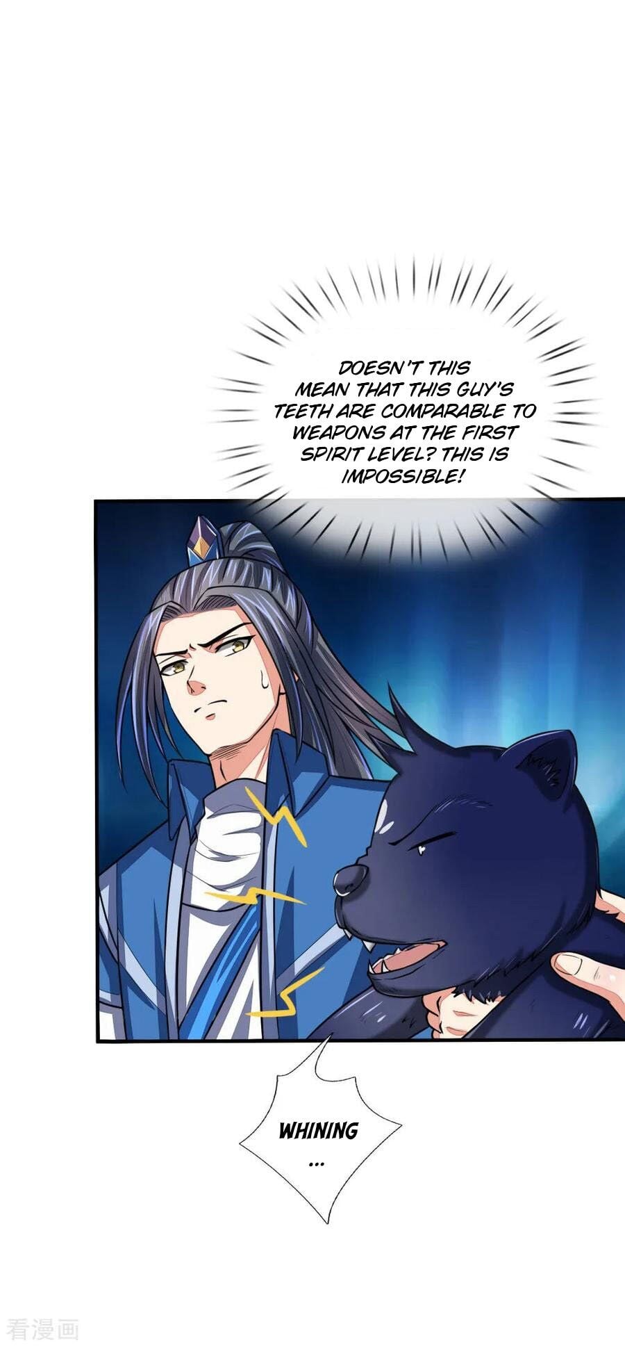 Shenwu Tianzun Chapter 74 - page 6