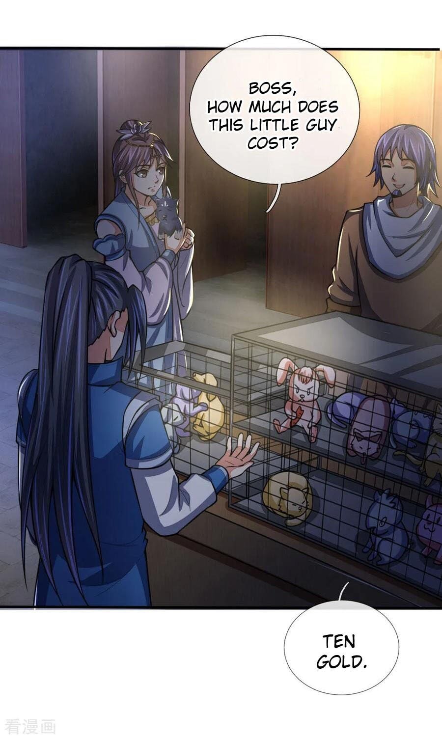 Shenwu Tianzun Chapter 74 - page 8