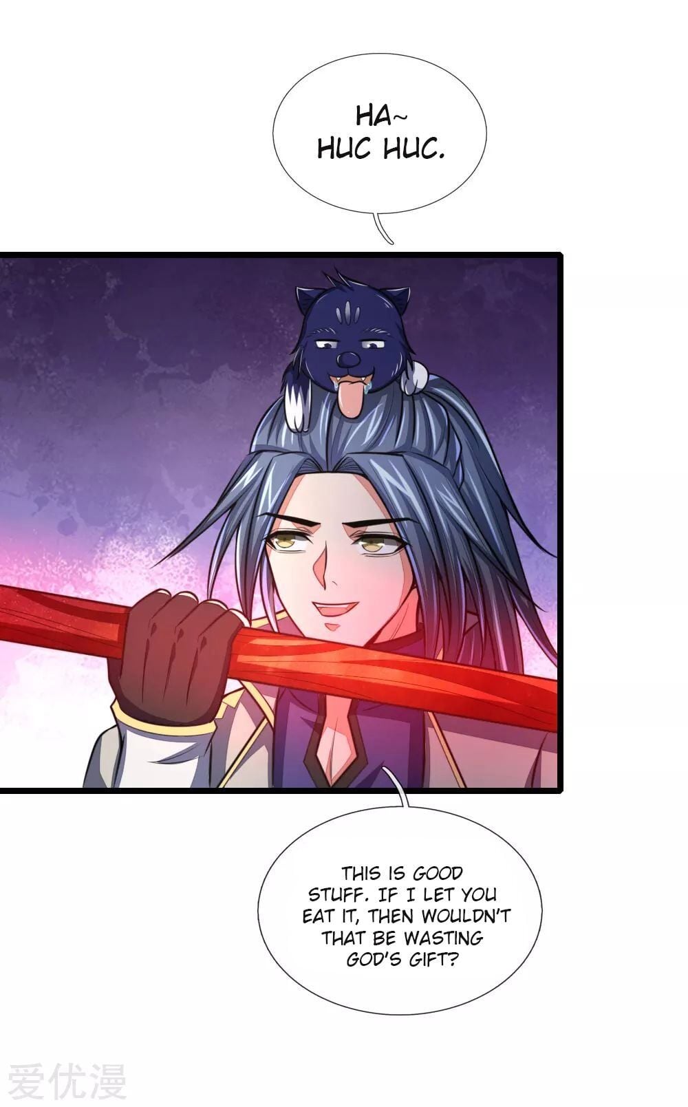 Shenwu Tianzun Chapter 122 - page 13