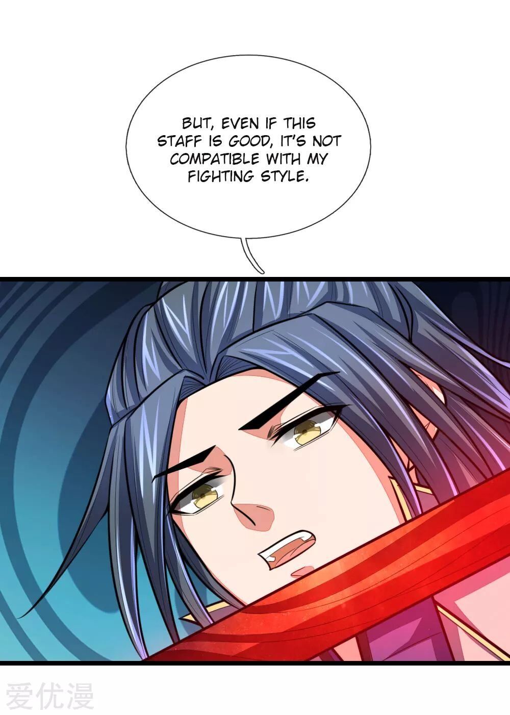 Shenwu Tianzun Chapter 122 - page 16