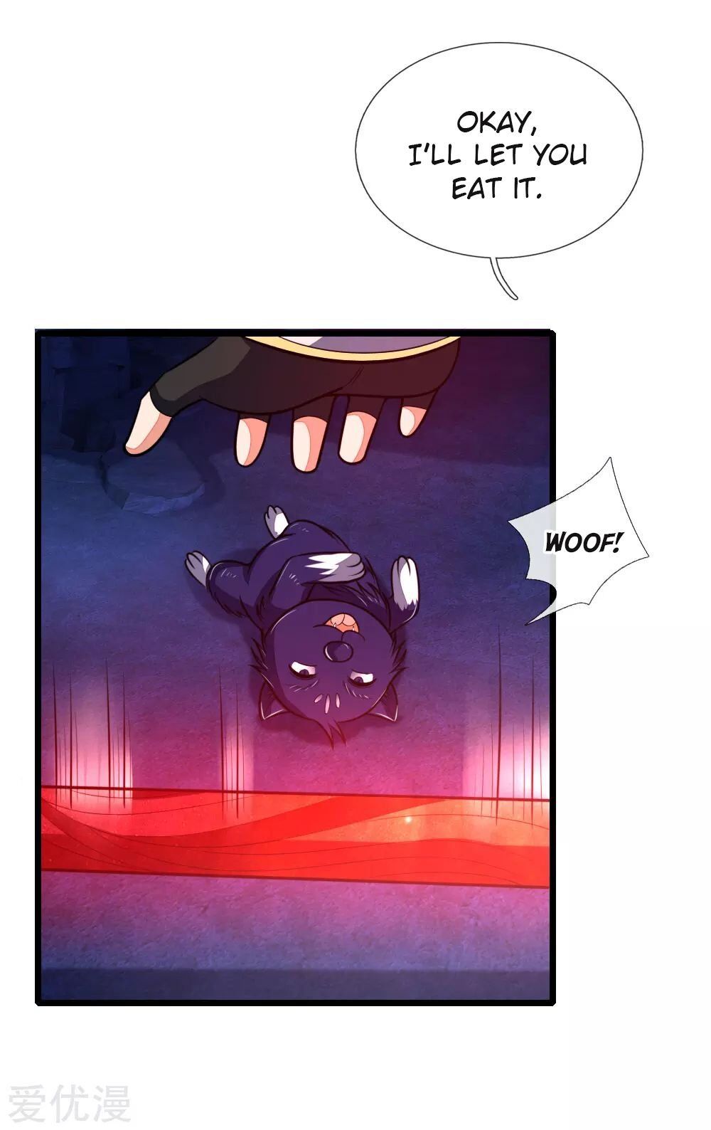 Shenwu Tianzun Chapter 122 - page 17