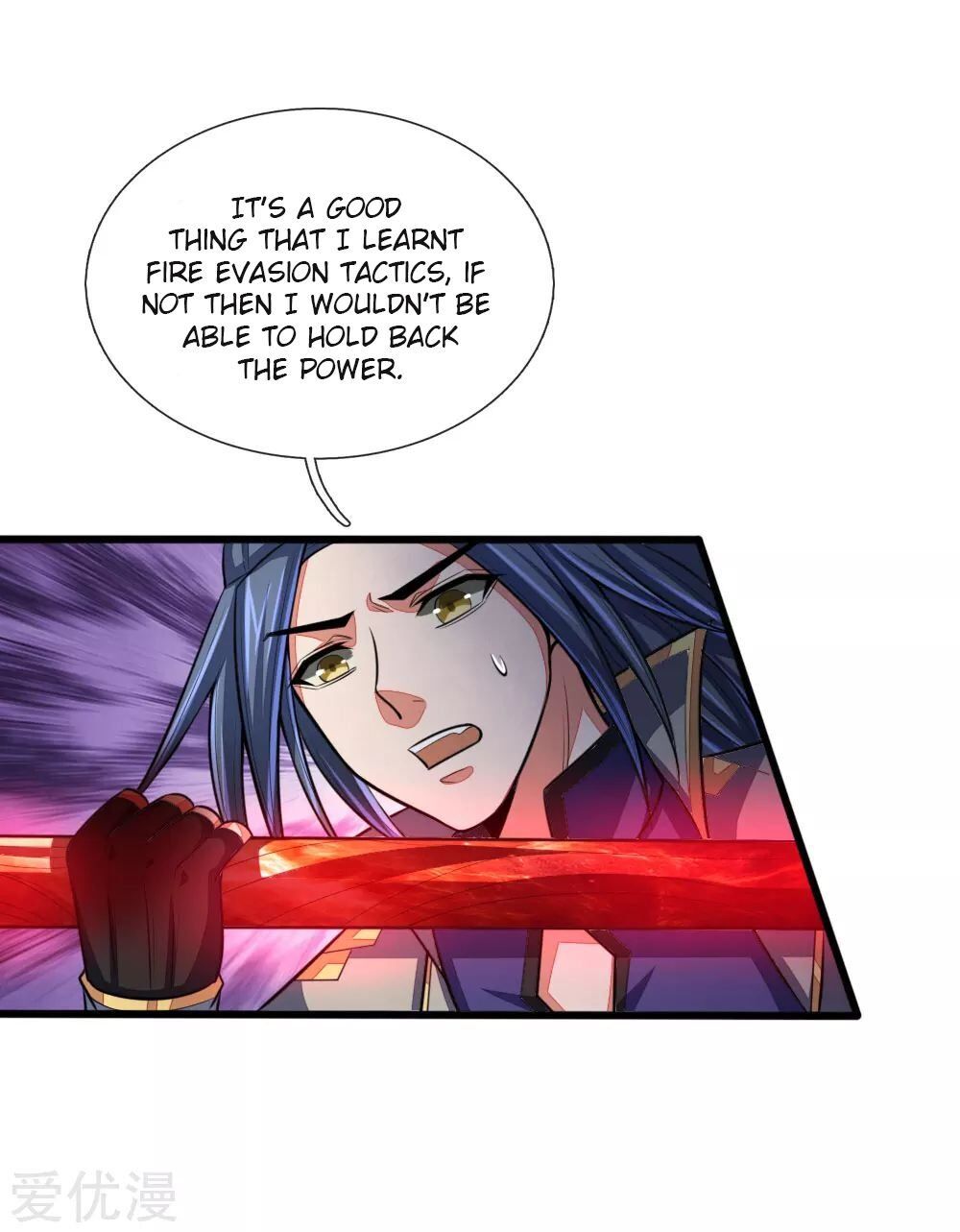 Shenwu Tianzun Chapter 122 - page 5