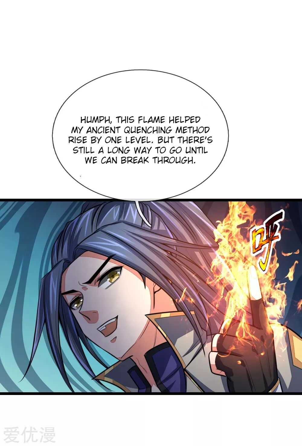 Shenwu Tianzun Chapter 122 - page 7
