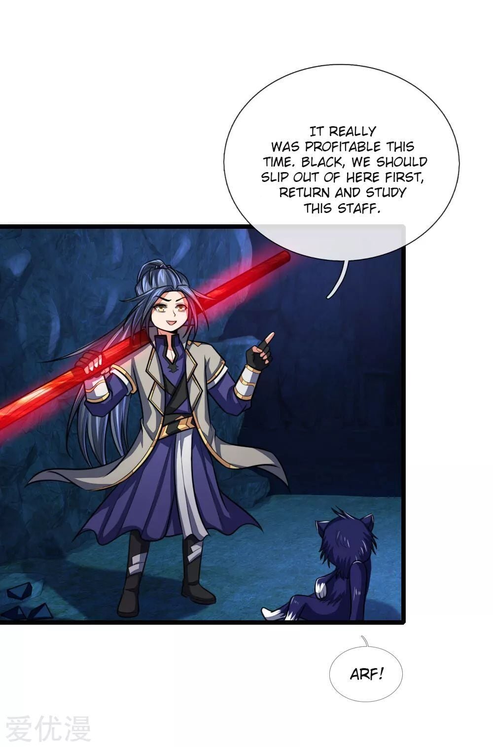 Shenwu Tianzun Chapter 122 - page 9