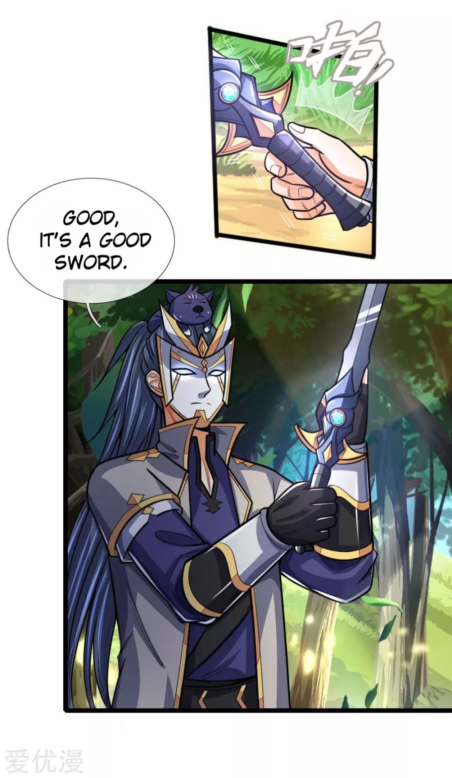 Shenwu Tianzun Chapter 178 - page 3