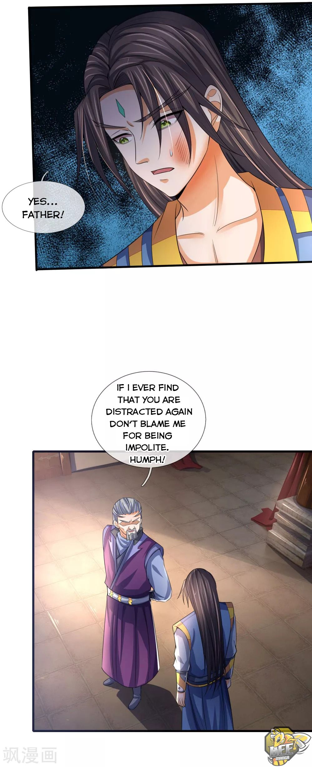 Shenwu Tianzun Chapter 231 - page 11