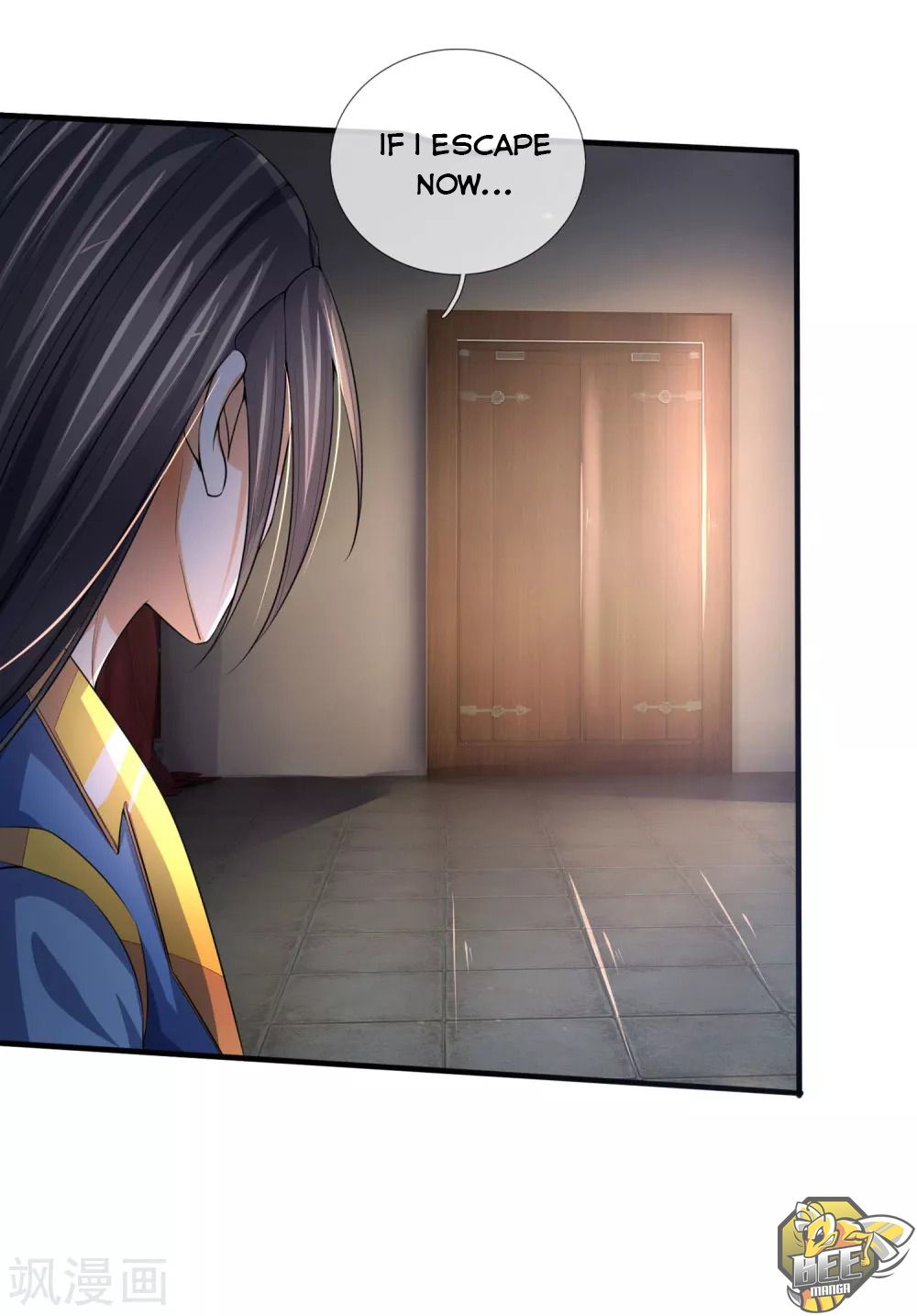 Shenwu Tianzun Chapter 231 - page 14