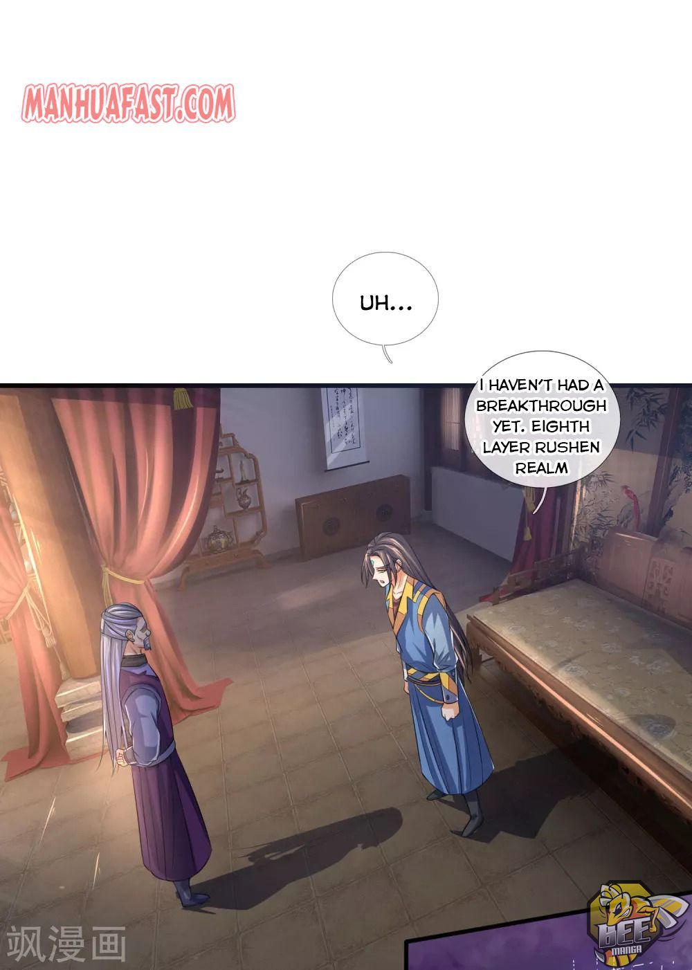 Shenwu Tianzun Chapter 231 - page 7