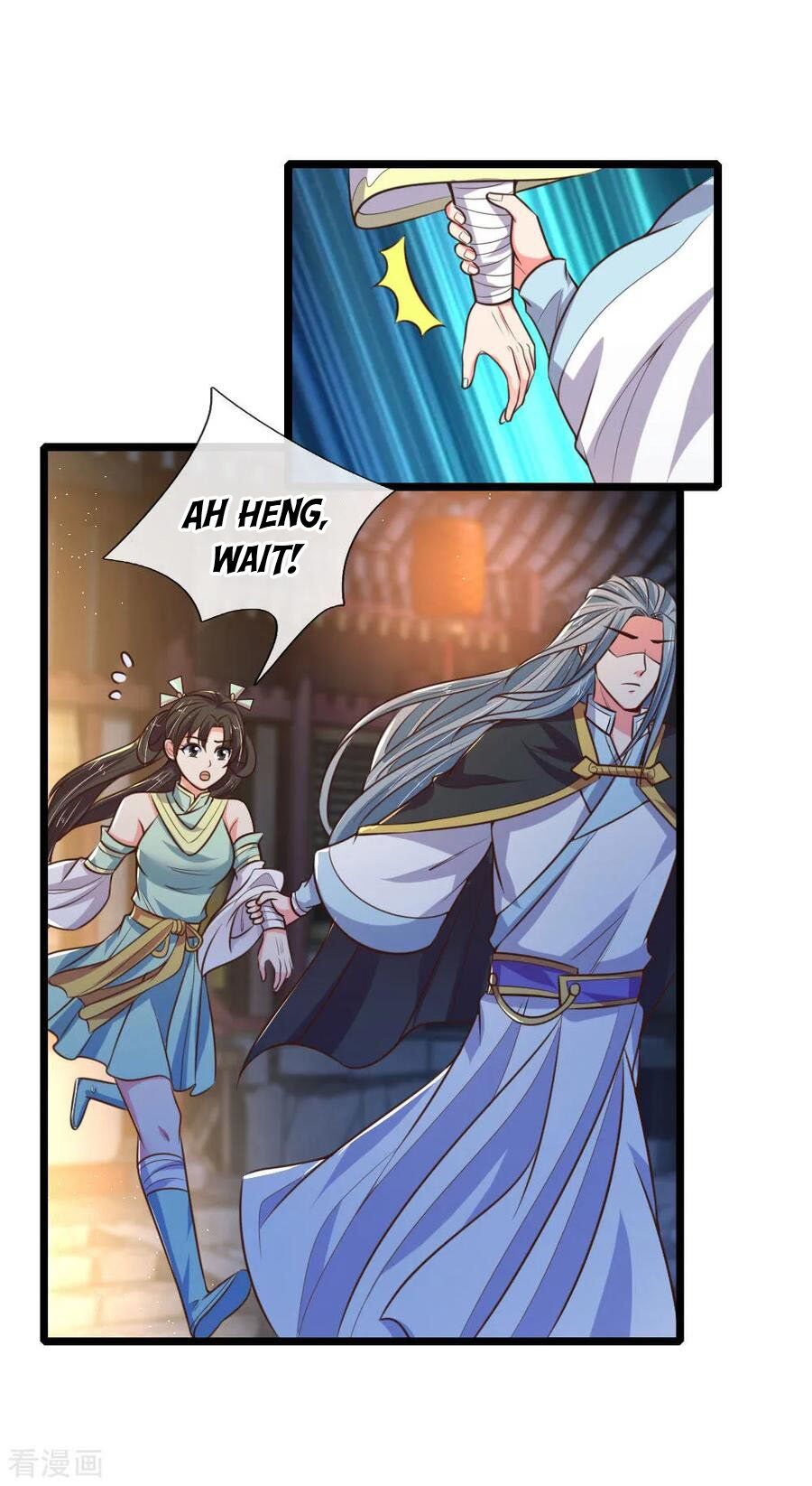 Shenwu Tianzun Chapter 75 - page 12