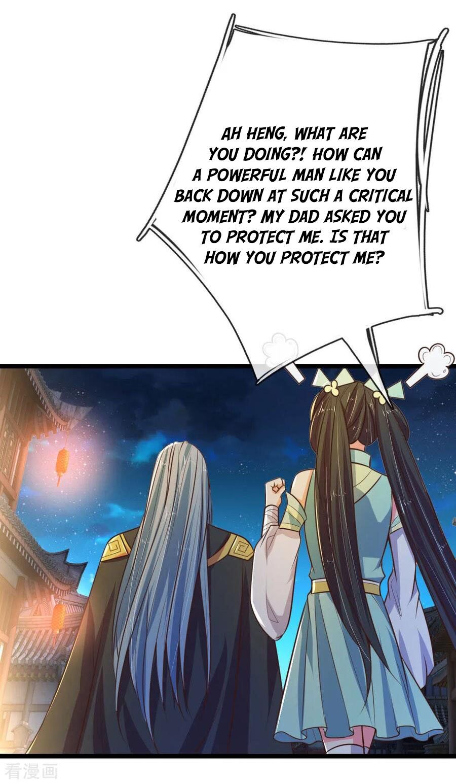 Shenwu Tianzun Chapter 75 - page 15