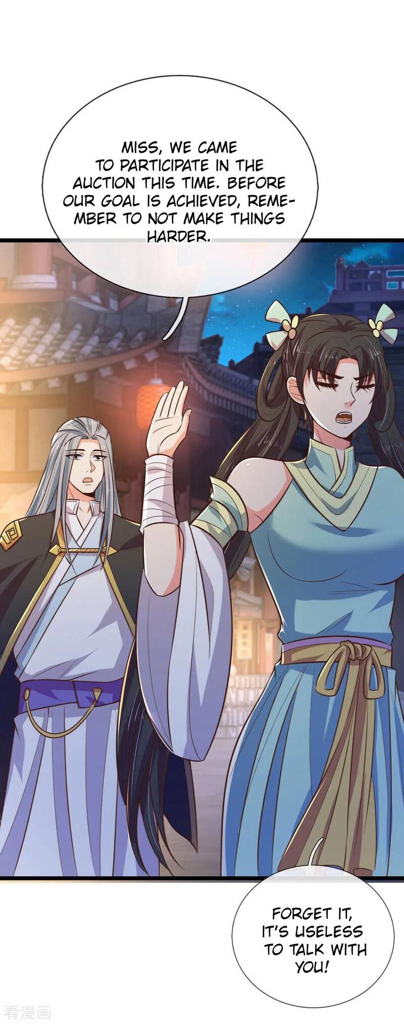 Shenwu Tianzun Chapter 75 - page 19