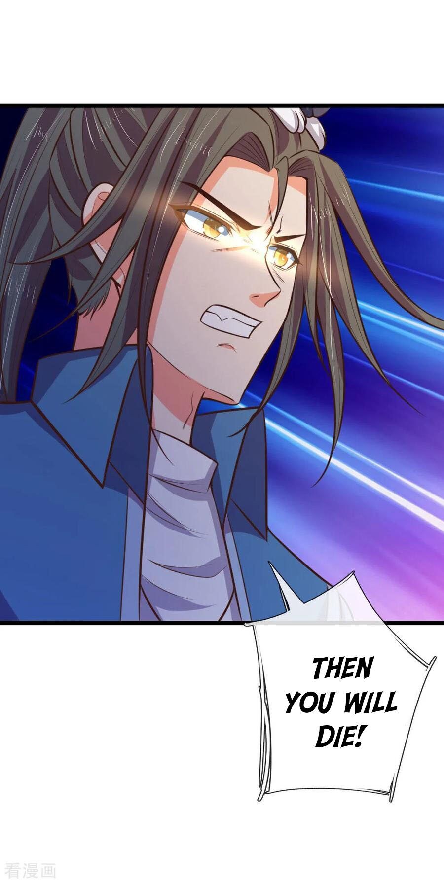 Shenwu Tianzun Chapter 75 - page 5