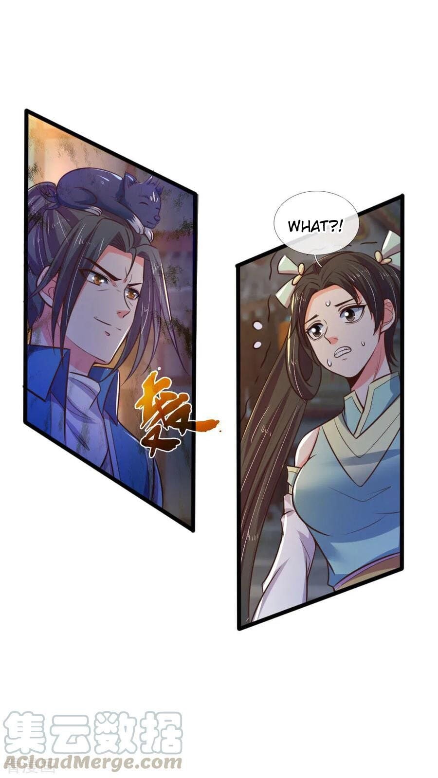 Shenwu Tianzun Chapter 75 - page 6