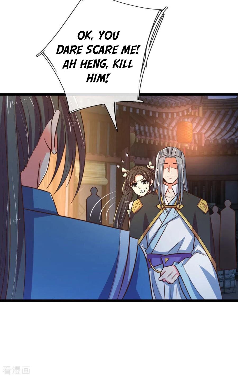 Shenwu Tianzun Chapter 75 - page 7