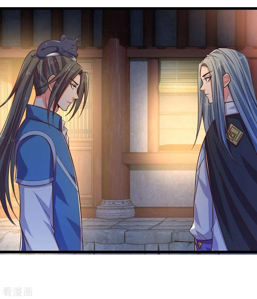 Shenwu Tianzun Chapter 75 - page 9