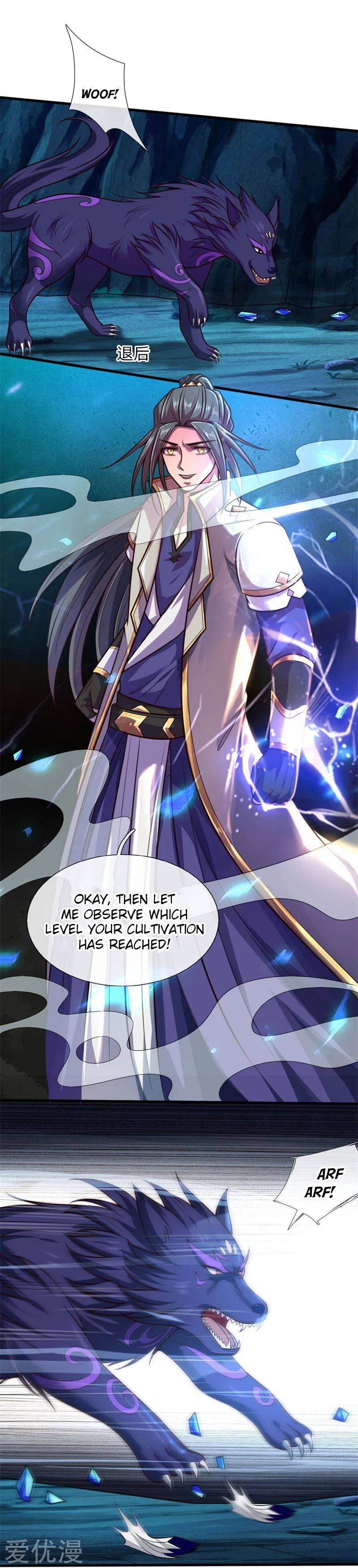 Shenwu Tianzun Chapter 123 - page 12